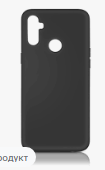 

Чехол-накладка DF rmOriginal 16 для смартфона Realme C21Y, силиконовый с микрофиброй, черный (DF rmOriginal-16)