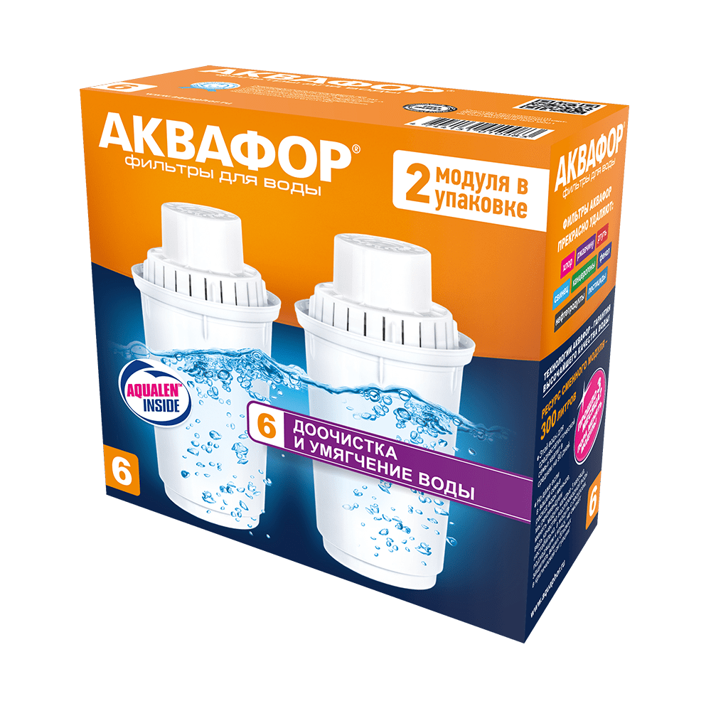 

Комплект картриджей Аквафор В6 для кувшинов с гнездом посадки 7см, 300л, 2шт. (В100-6_2), В6