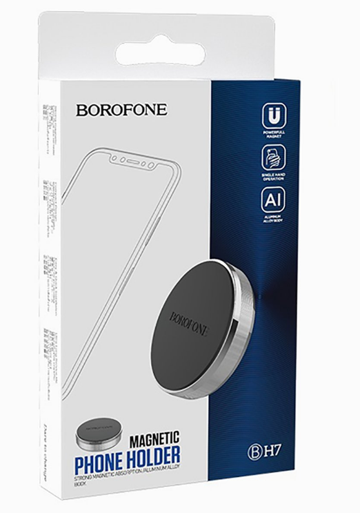 Держатель автомобильный Borofone BH7, магнитный для смартфонов клеящаяся платформа на панель, черный