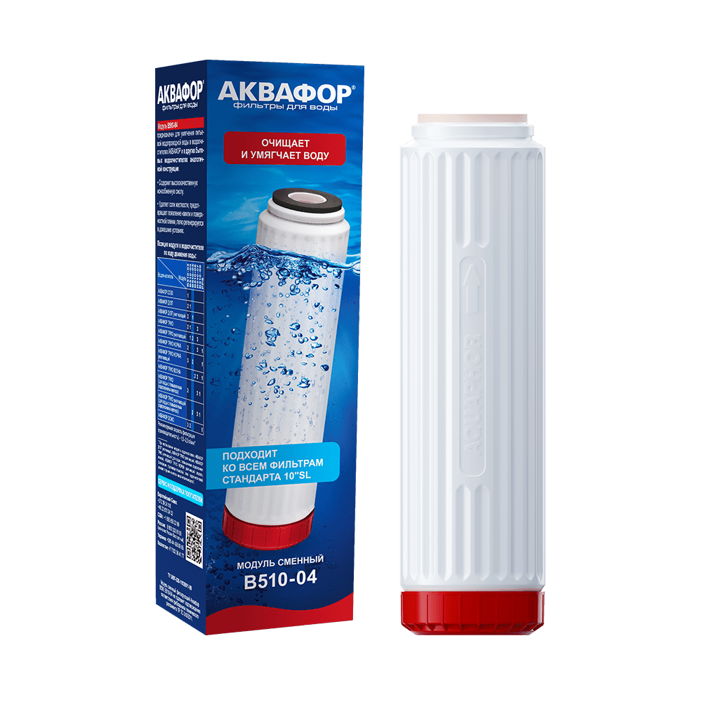 

Картридж Аквафор B510-04 для Трио, 6000 л, 1 шт, B510-04