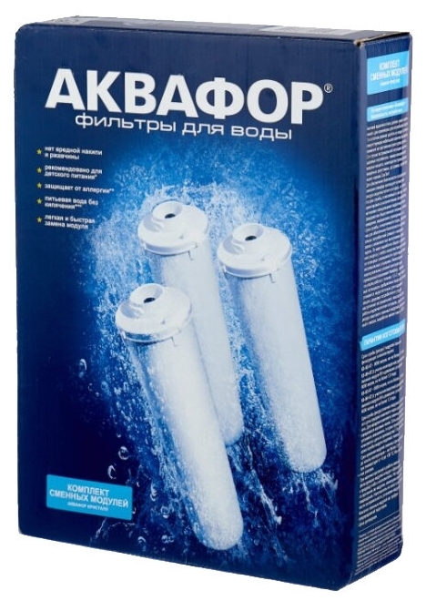 Комплект картриджей Аквафор К3-КН-К7, 6000 л, 3 шт