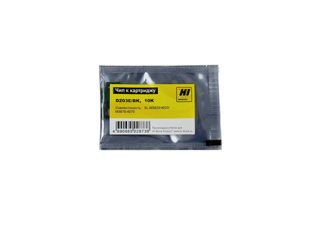 

Чип Hi-Black HB-CHIP-D203E для Samsung (MLT-D203E), черный, 10000 страниц, новая прошивка