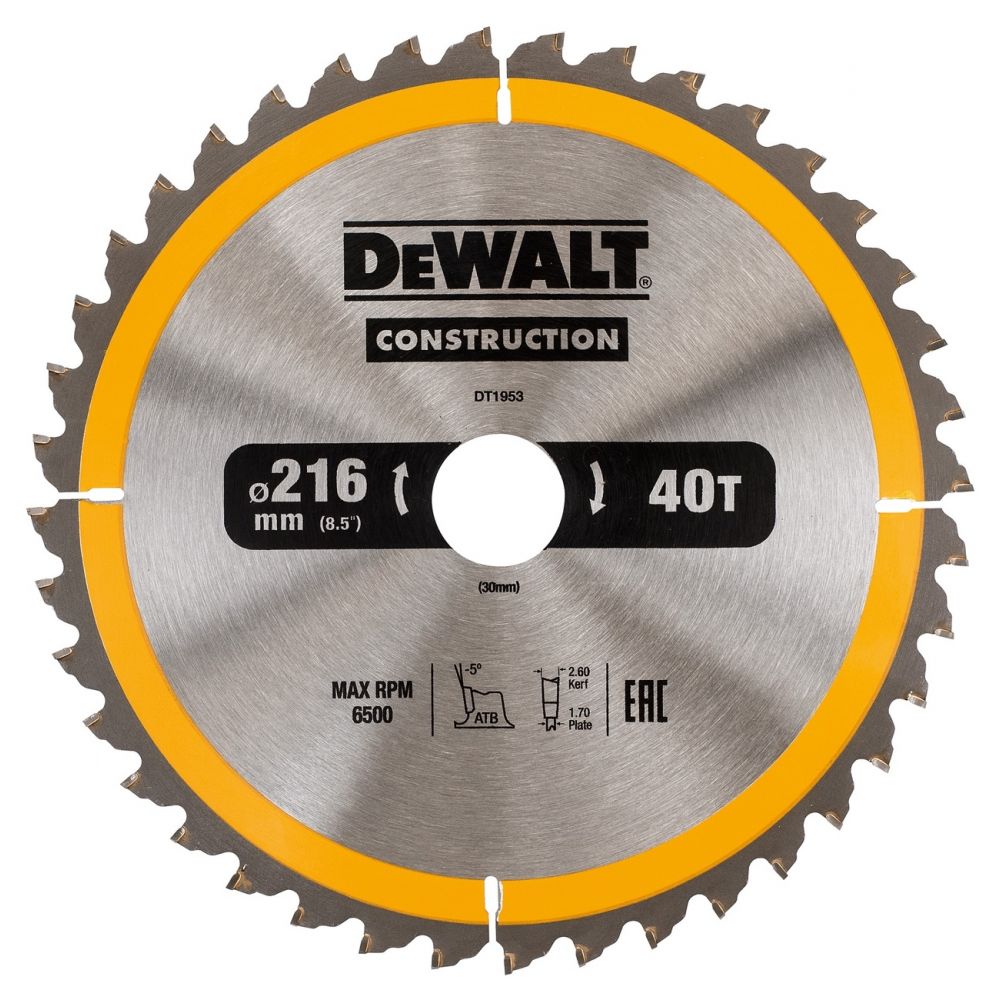 Пильный диск DeWALT (DT1953)