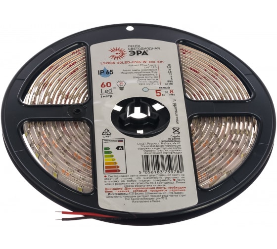 Лента светодиодная LS2835-60LED-IP65-WW-eco-5m, 5м, SMD 2835, 60шт./4.8Вт на метр, 12V, холодный белый, IP65 Эра (Б0035592)