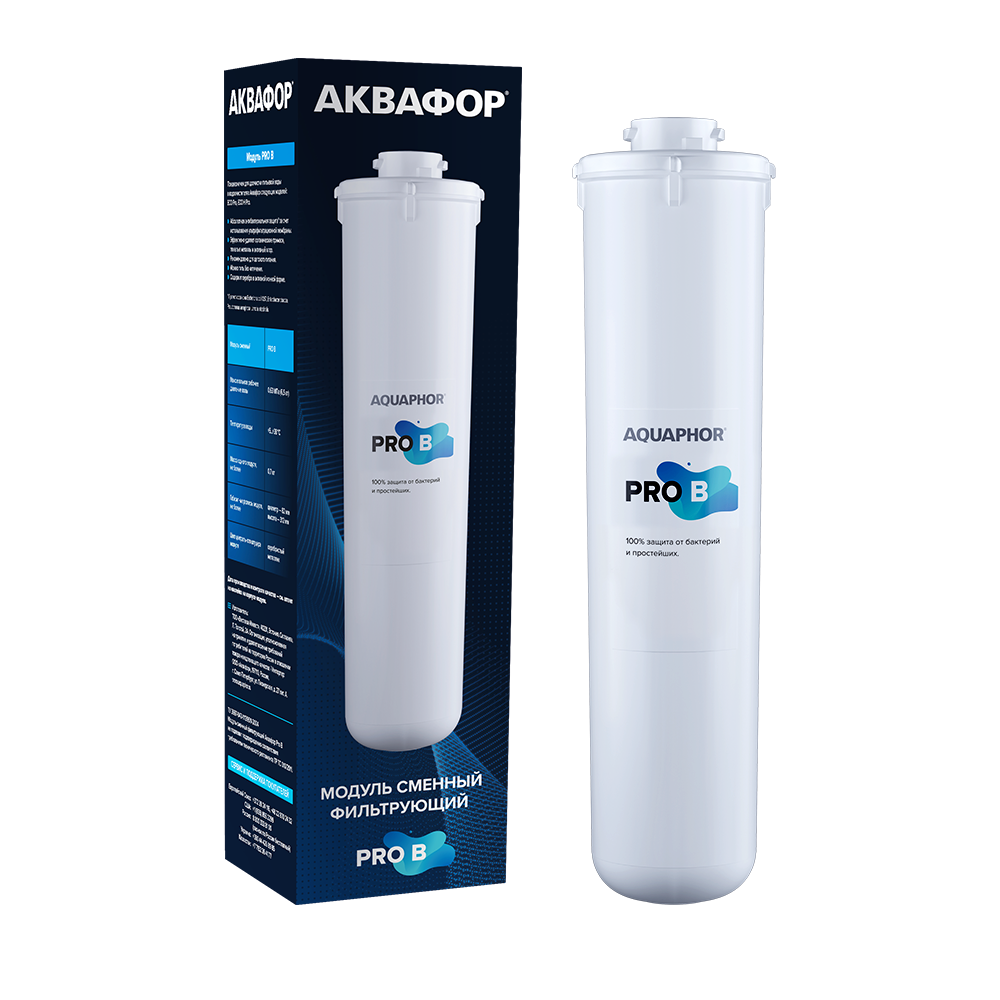 

Картридж Аквафор Pro B для ECO Pro, 1 шт, Pro B