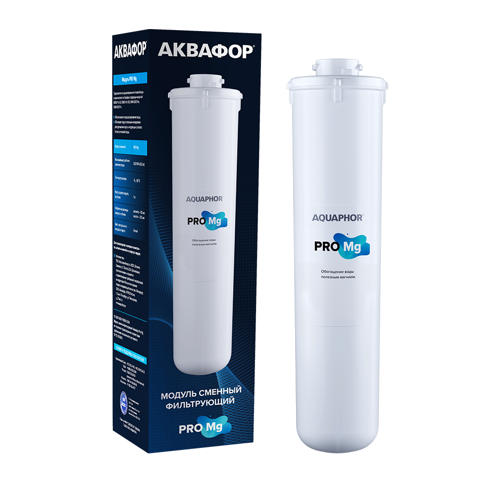 

Картридж Аквафор Pro Mg для OSMO Pro 50/100, DWM-202S Pro, 1 шт, Pro Mg