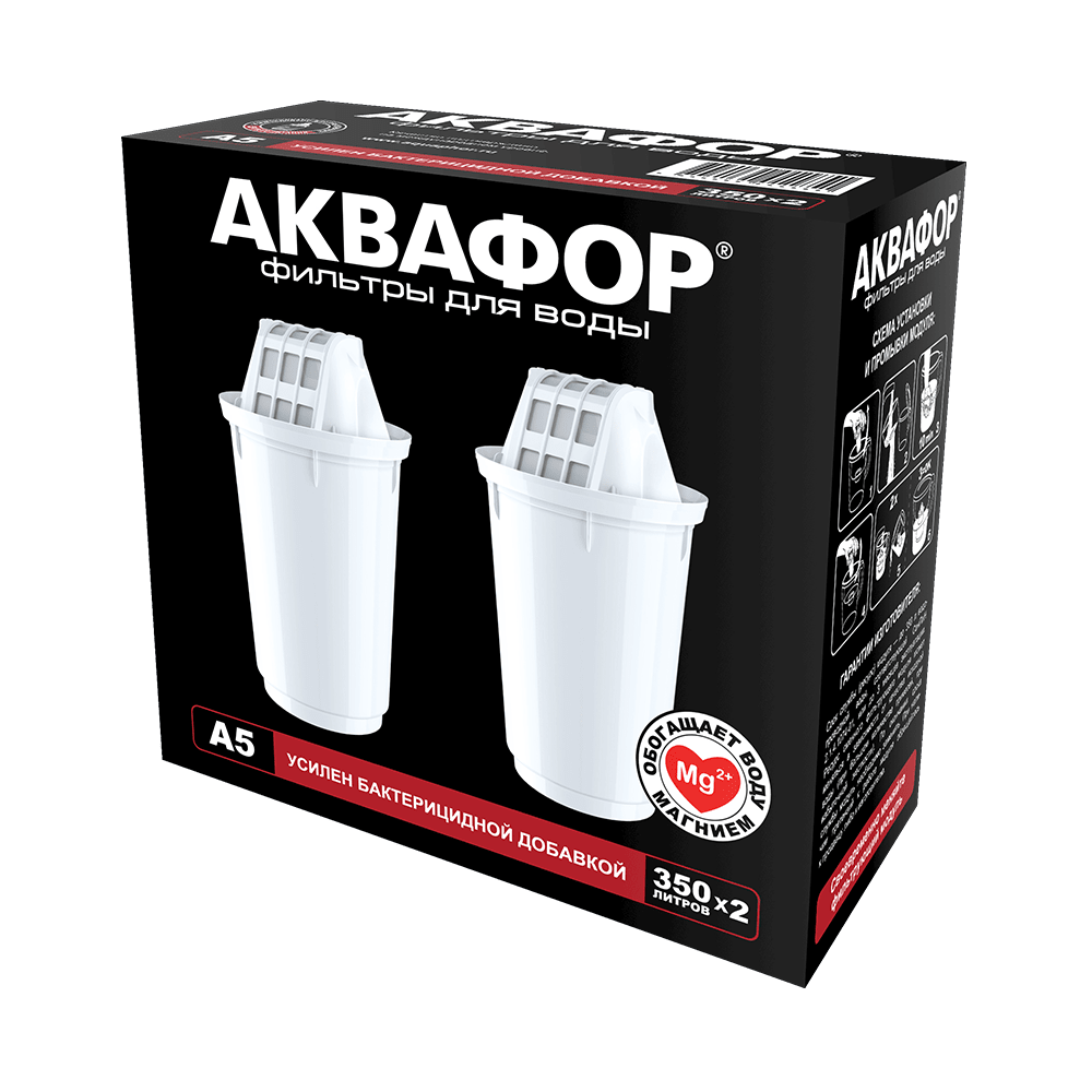 Комплект картриджей Аквафор А5, 350 л, 2 шт
