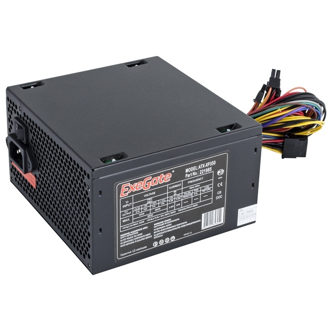 

Блок питания 350 Вт ATX Exegate XP350, 120 мм (EX221985RUS-S), XP350