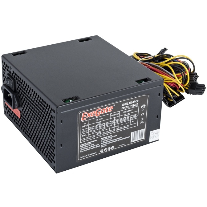 

Блок питания 450 Вт ATX Exegate XP450, 120 мм (EX219461RUS-PC), XP450