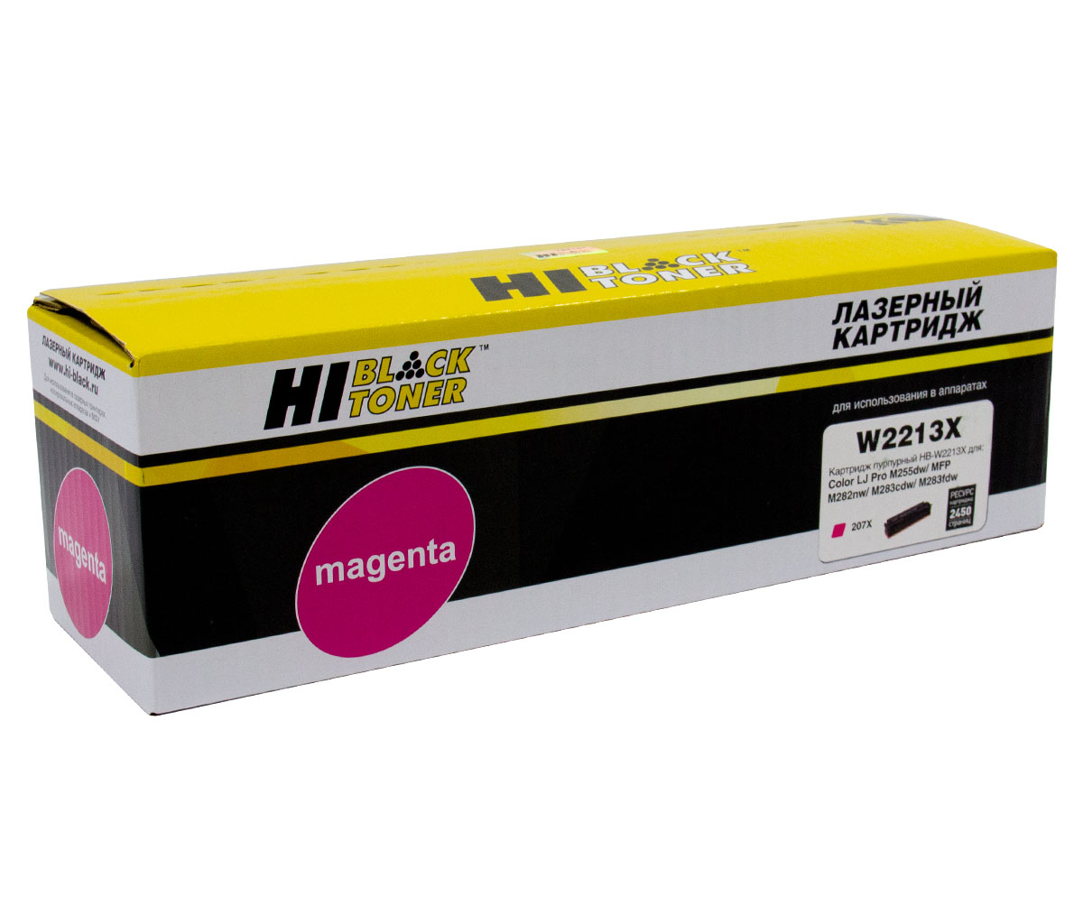 

Картридж лазерный Hi-Black HB-W2213X (№207X/W2213X), пурпурный, 2450 страниц, совместимый для CLJ Pro M255dw/MFP M282nw/M283fdn без чипа