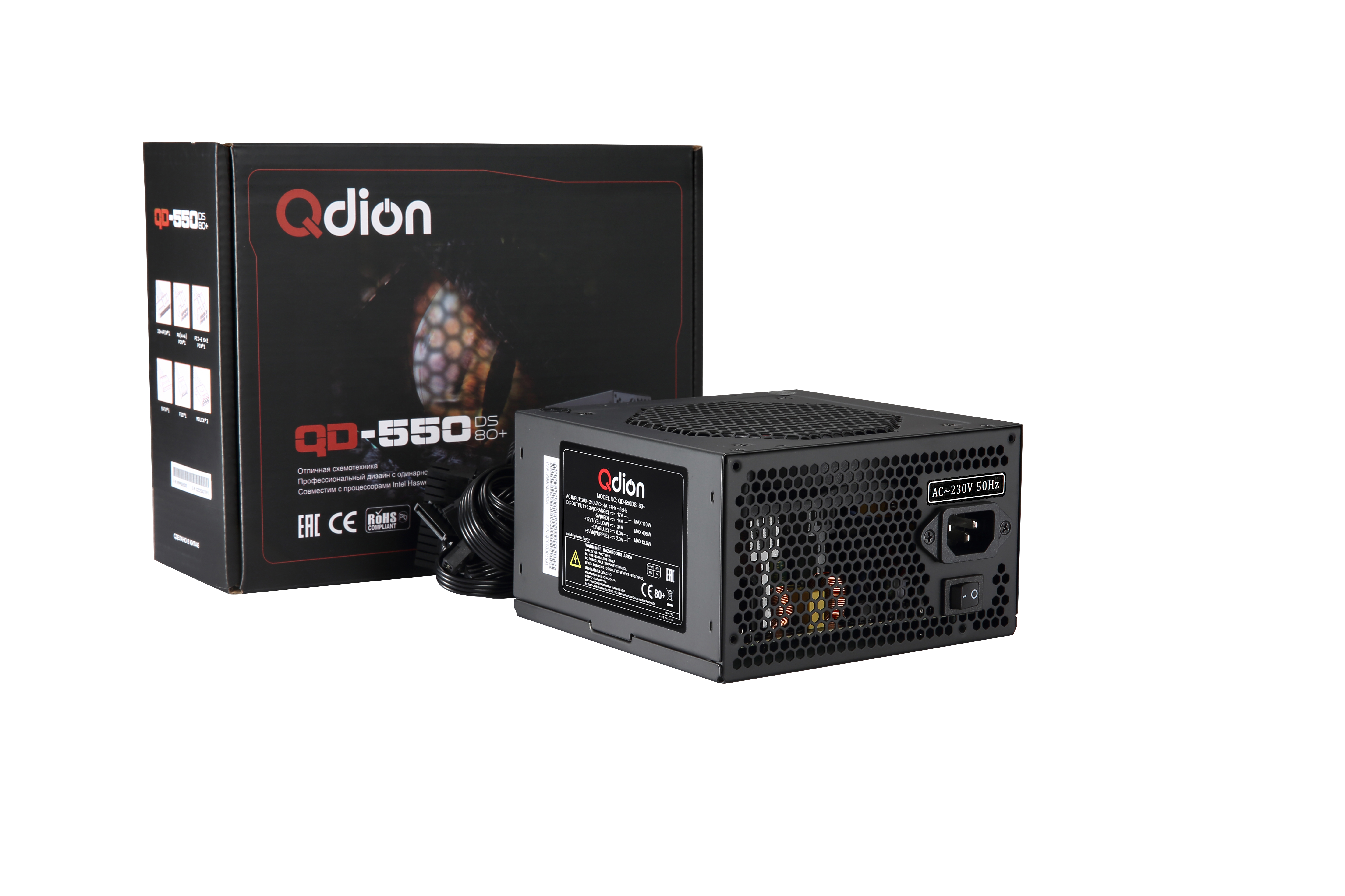 

Блок питания 550Вт ATX FSP QDION QD-550DS 80+, 120 мм, 80 Plus (QD-550DS 80+), QDION QD-550DS 80+