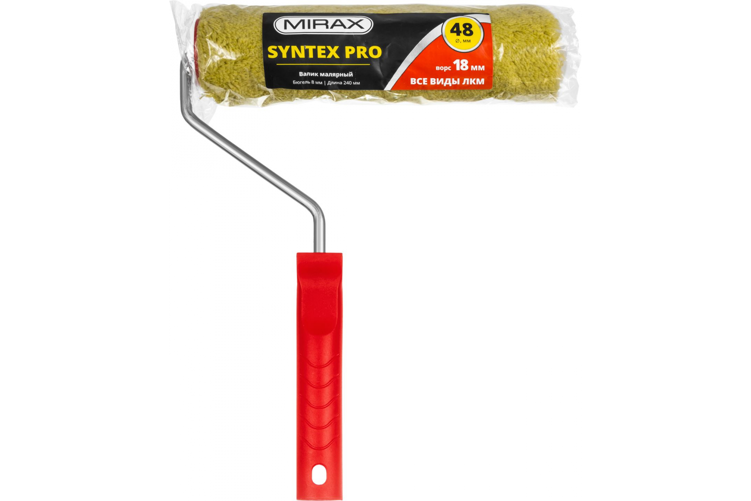 Валик малярный с ручкой MIRAX Syntex Pro, 24 смx4.8 см
