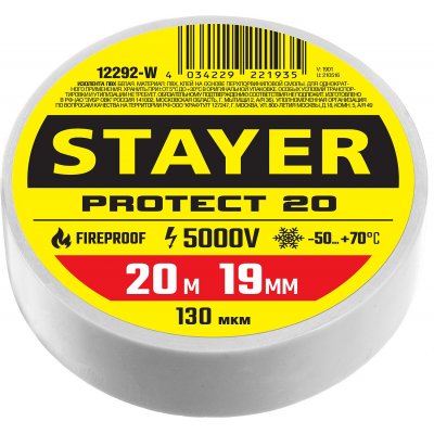 Изолента ПВХ, 130 мкм/1.9 см/20 м, белая, STAYER Protect-20 (12292-W)