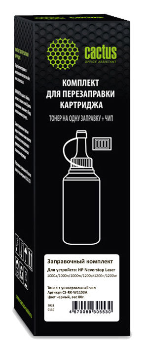 Тонер Cactus CS-RK-W1103A, бутыль 80 г, черный