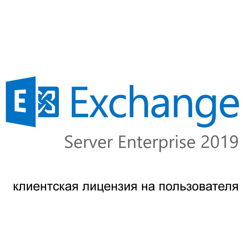 

Лицензия Microsoft Exchange Server Enterprise 2019, Russian, 1 User CAL, CSP (DG7GMGF0F4MD-0004), Exchange Server Enterprise 2019