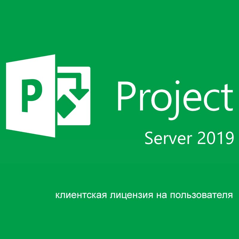 

Лицензия Microsoft Project Server 2019, Russian, 1 User CAL, CSP (DG7GMGF0F4LF-0001), Project Server 2019