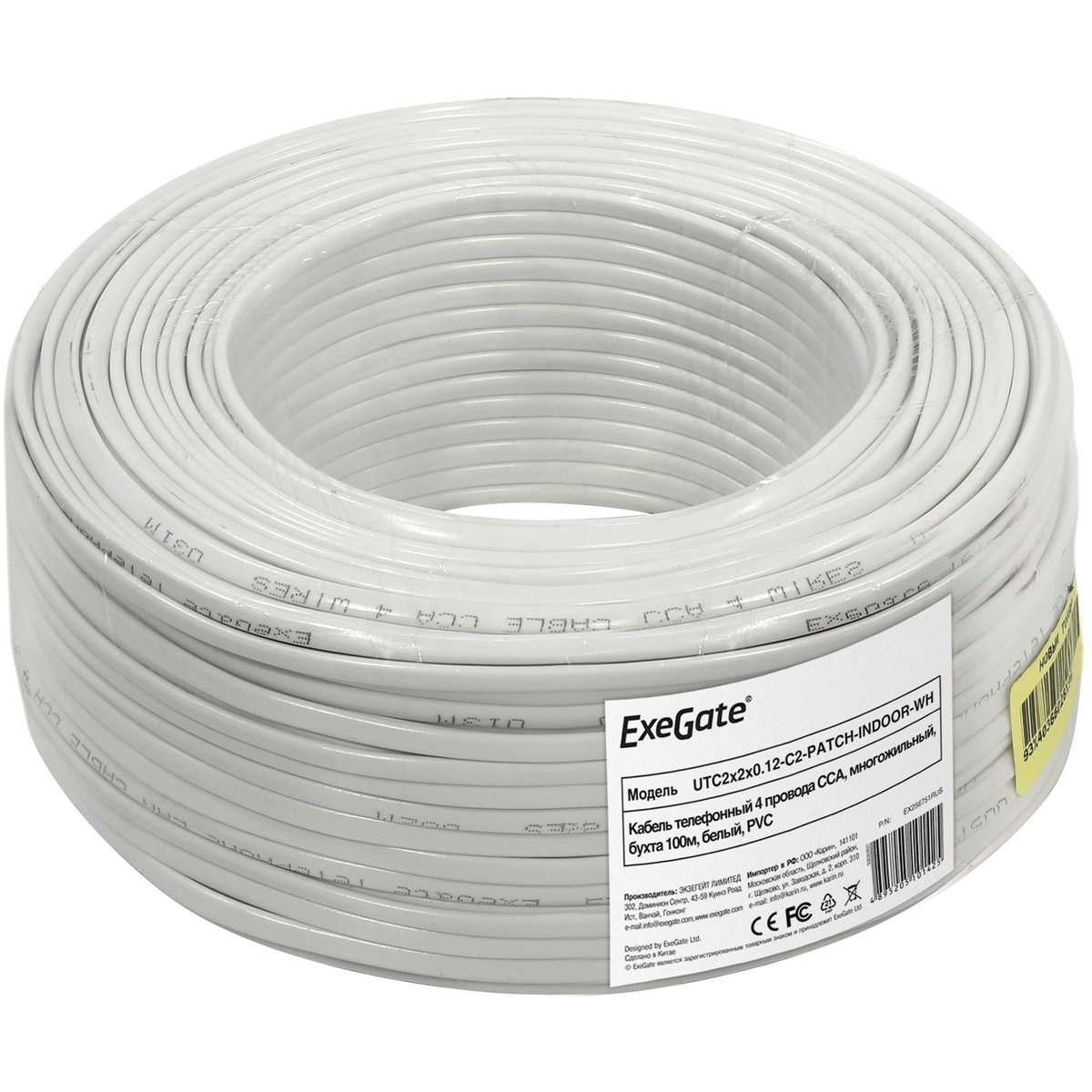 

Кабель телефонный 4 провода ExeGate CCA, многожильный, бухта 100м, белый, PVC (EX256751RUS)