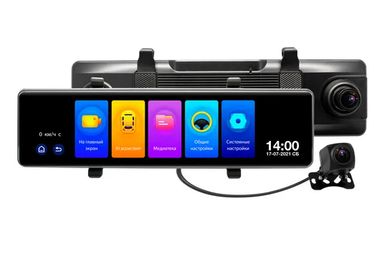 

Видеорегистратор зеркало заднего вида TrendVision MR-1000, 2 камеры, 1920x1080 30 к/с, 140°, 11.9" 1920x440, G-сенсор, microSD (microSDHC) (1601688), MR-1000