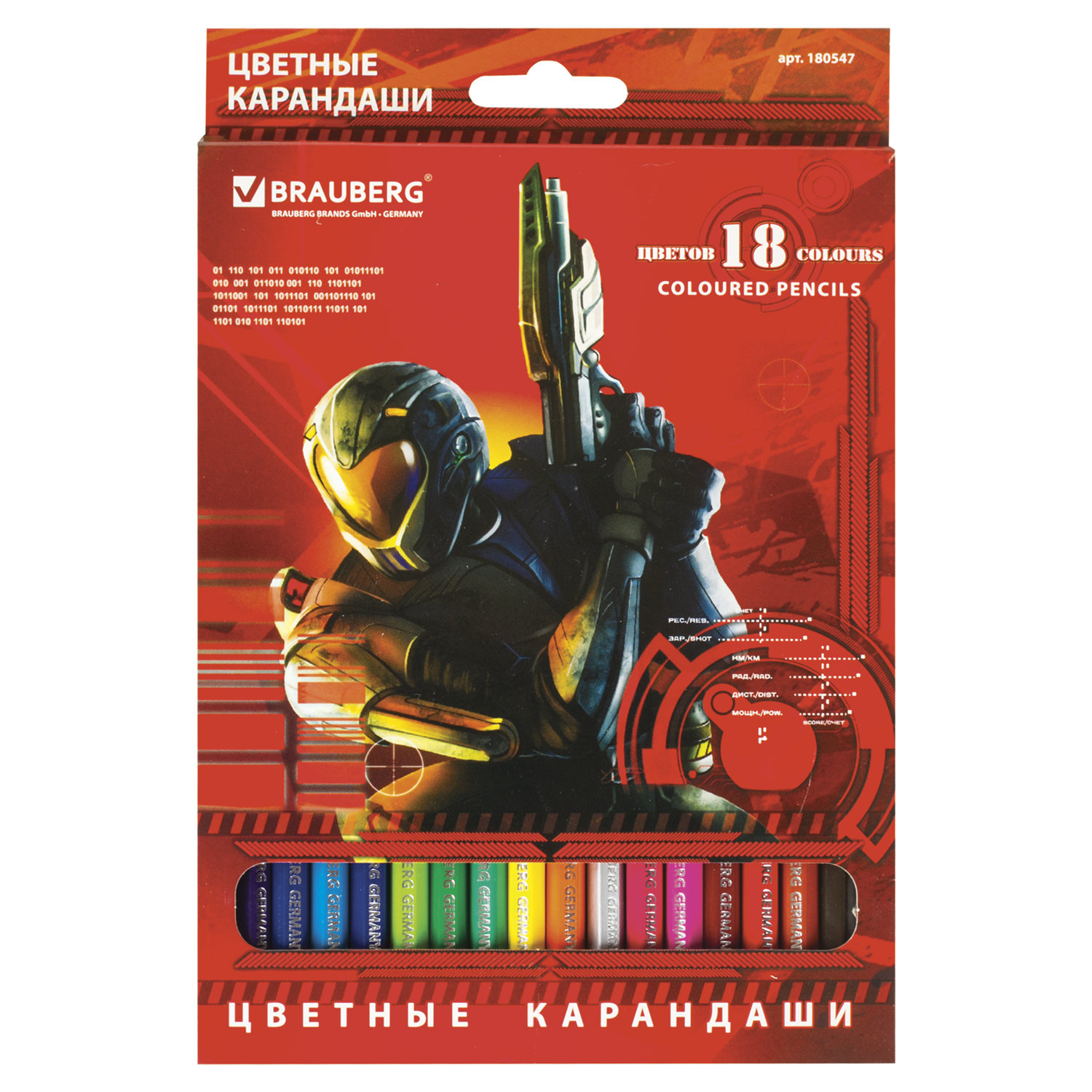 

Набор цветных карандашей BRAUBERG Star Patrol, шестигранные, 18шт., заточенные (180547), нет данных