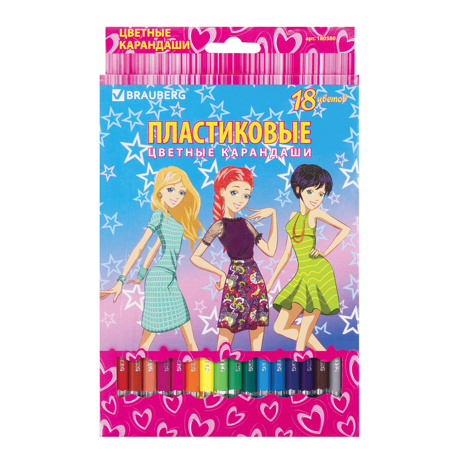 

Набор цветных карандашей BRAUBERG Pretty Girls, шестигранные, 18шт., заточенные (180580), нет данных