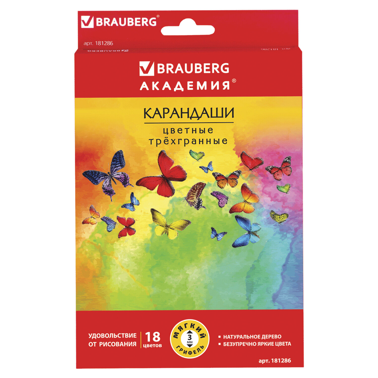 

Набор цветных карандашей BRAUBERG БАБОЧКИ, трехгранные, 18шт., заточенные (181286), нет данных