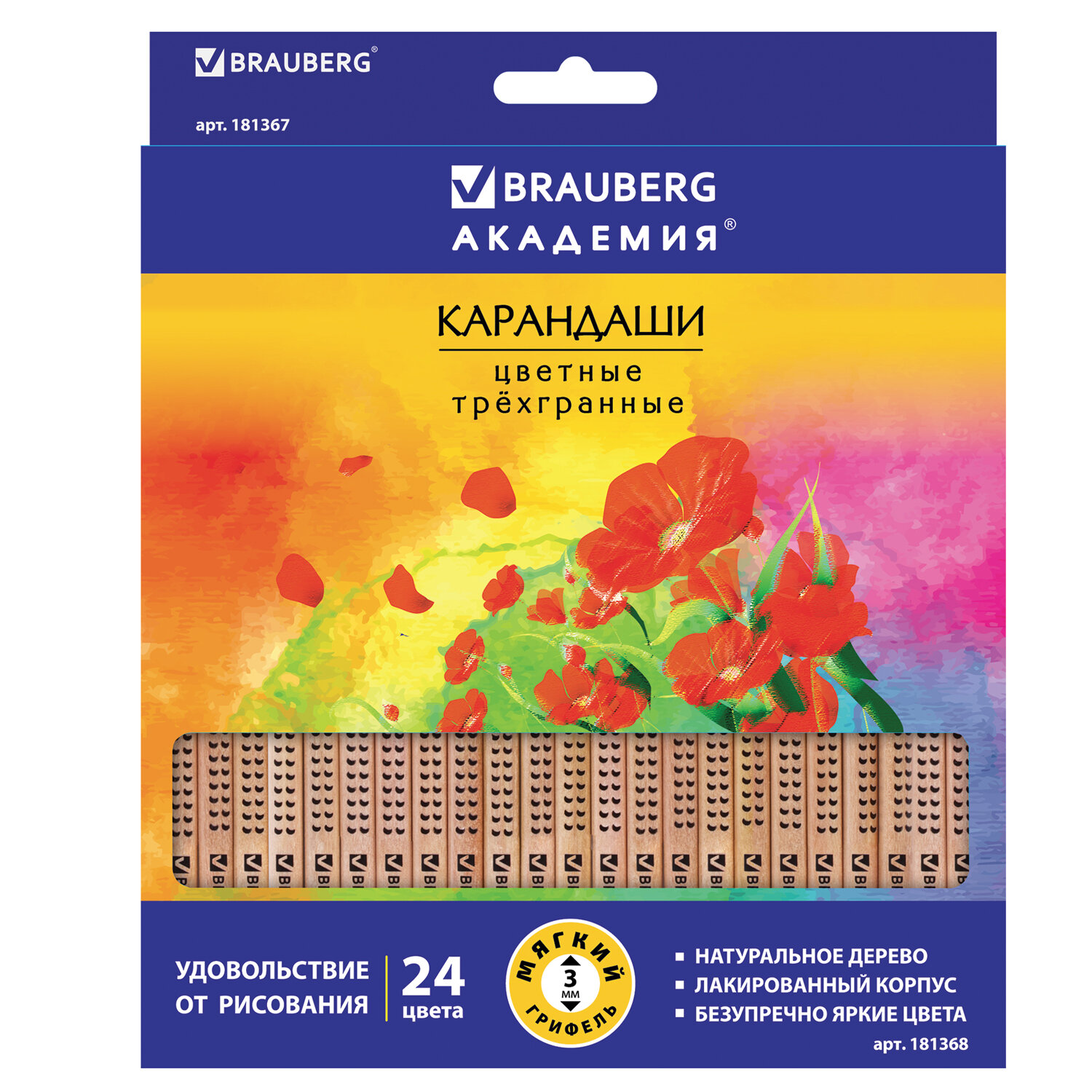 

Набор цветных карандашей BRAUBERG Цветы, трехгранные, 24шт., заточенные (181368), нет данных