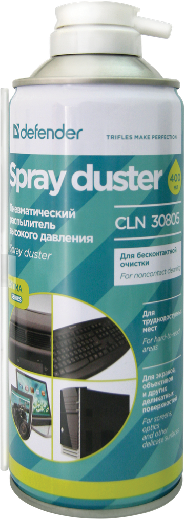 Пневматический очиститель Defender CLN30805 Optima 400 мл