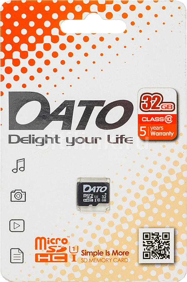 Карта памяти microSDHC Dato 32Gb Class 10 UHS-I U1