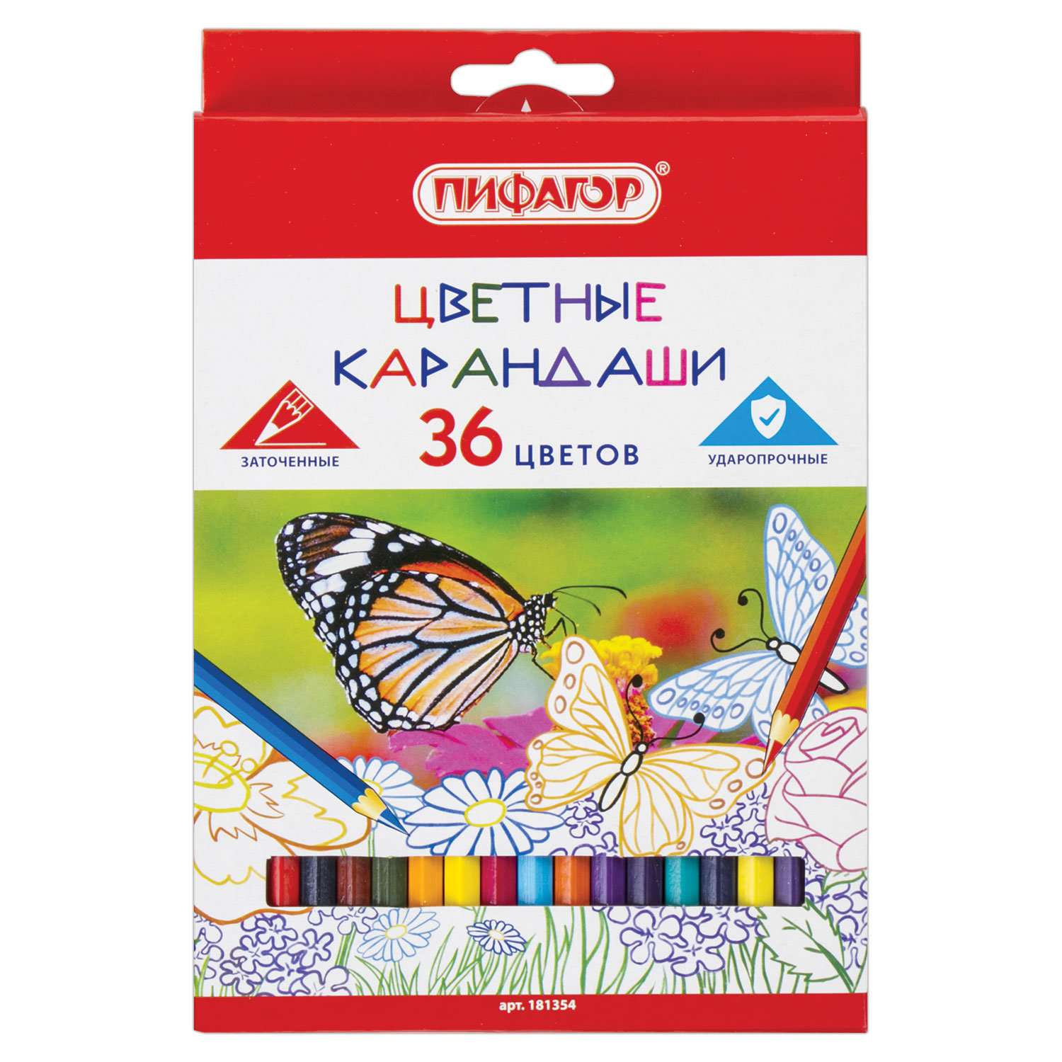 

Набор цветных карандашей ПИФАГОР БАБОЧКИ, шестигранные, 36шт., заточенные (181354), нет данных
