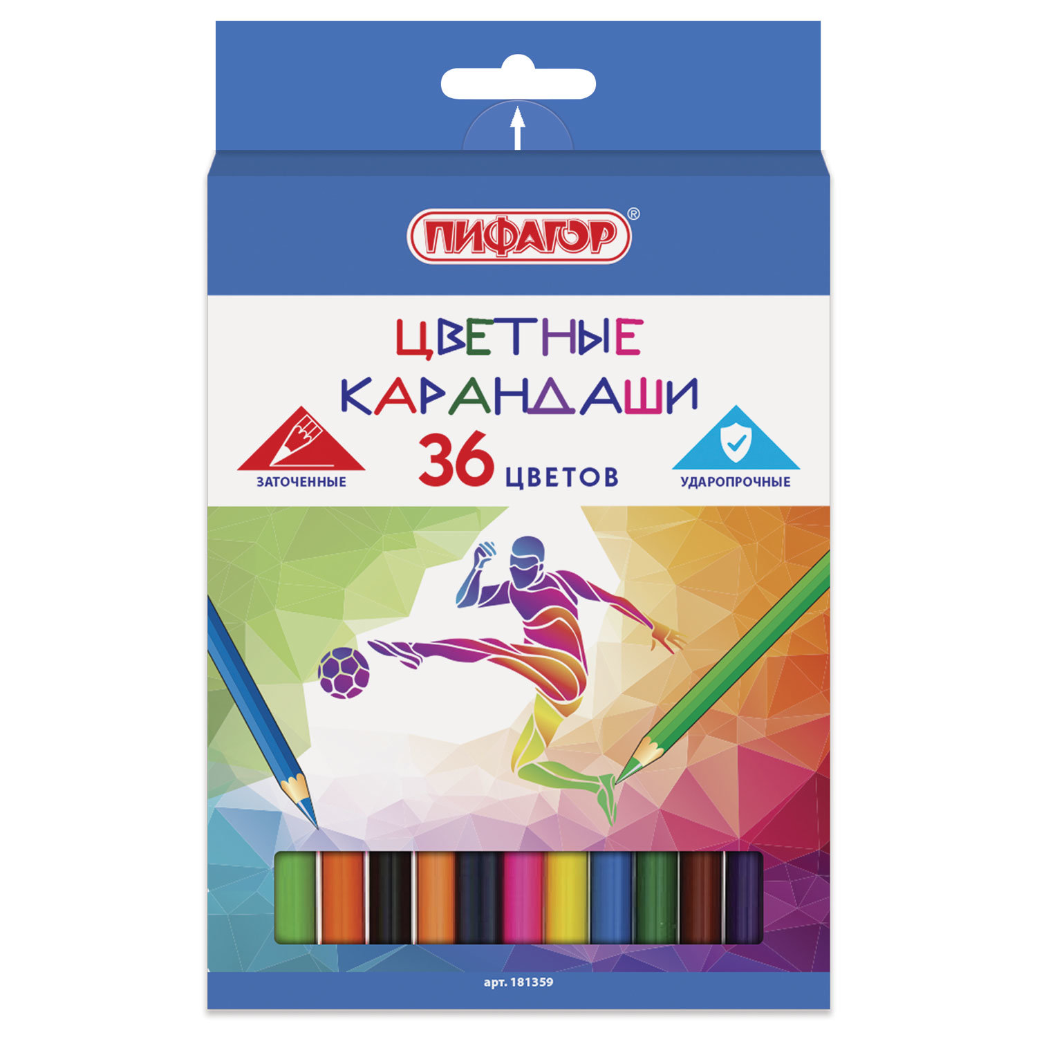

Набор цветных карандашей ПИФАГОР Быстрее! Выше! Сильнее!, шестигранные, 36шт., заточенные (181359), нет данных