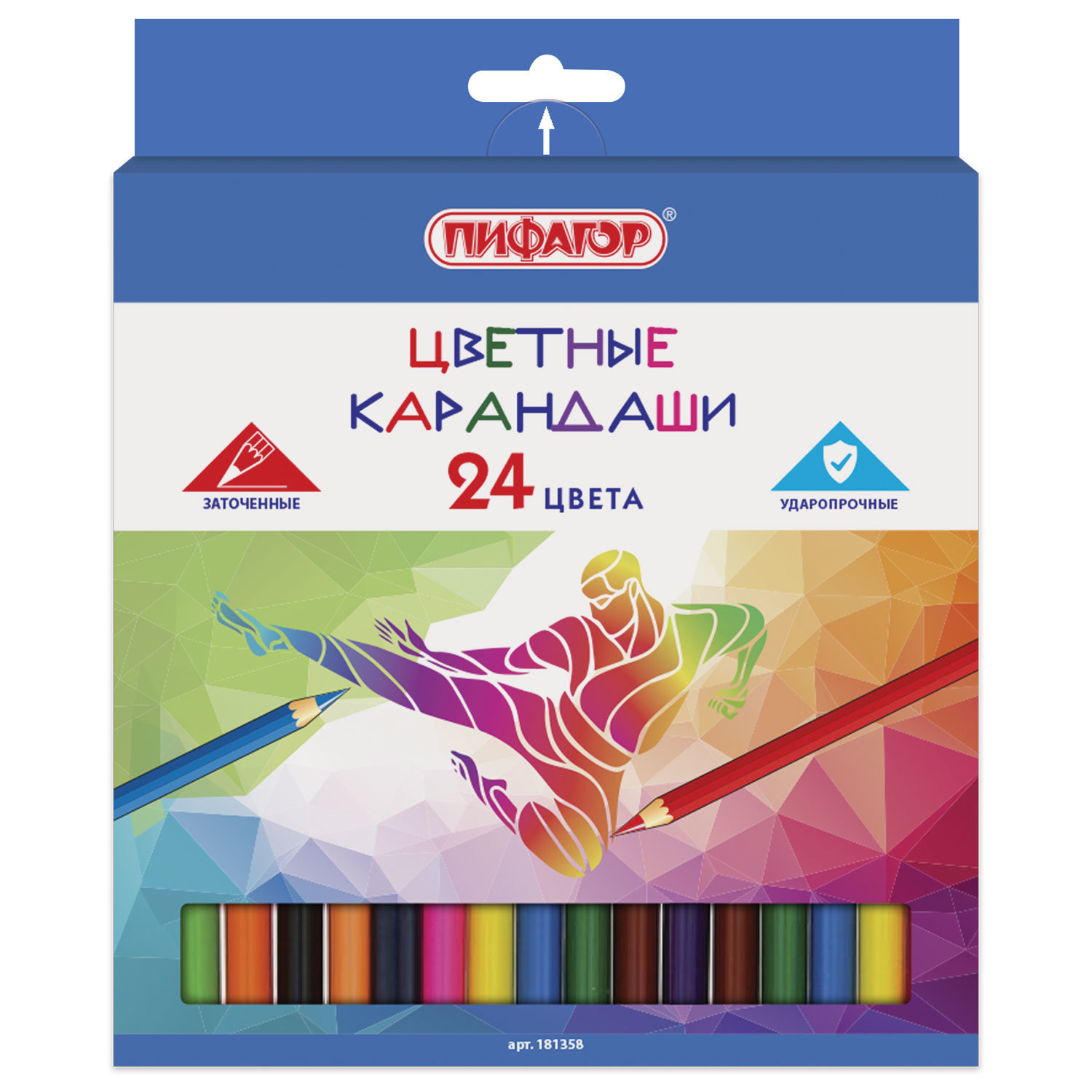 

Набор цветных карандашей ПИФАГОР Быстрее! Выше! Сильнее!, шестигранные, 24шт., заточенные (181358), нет данных