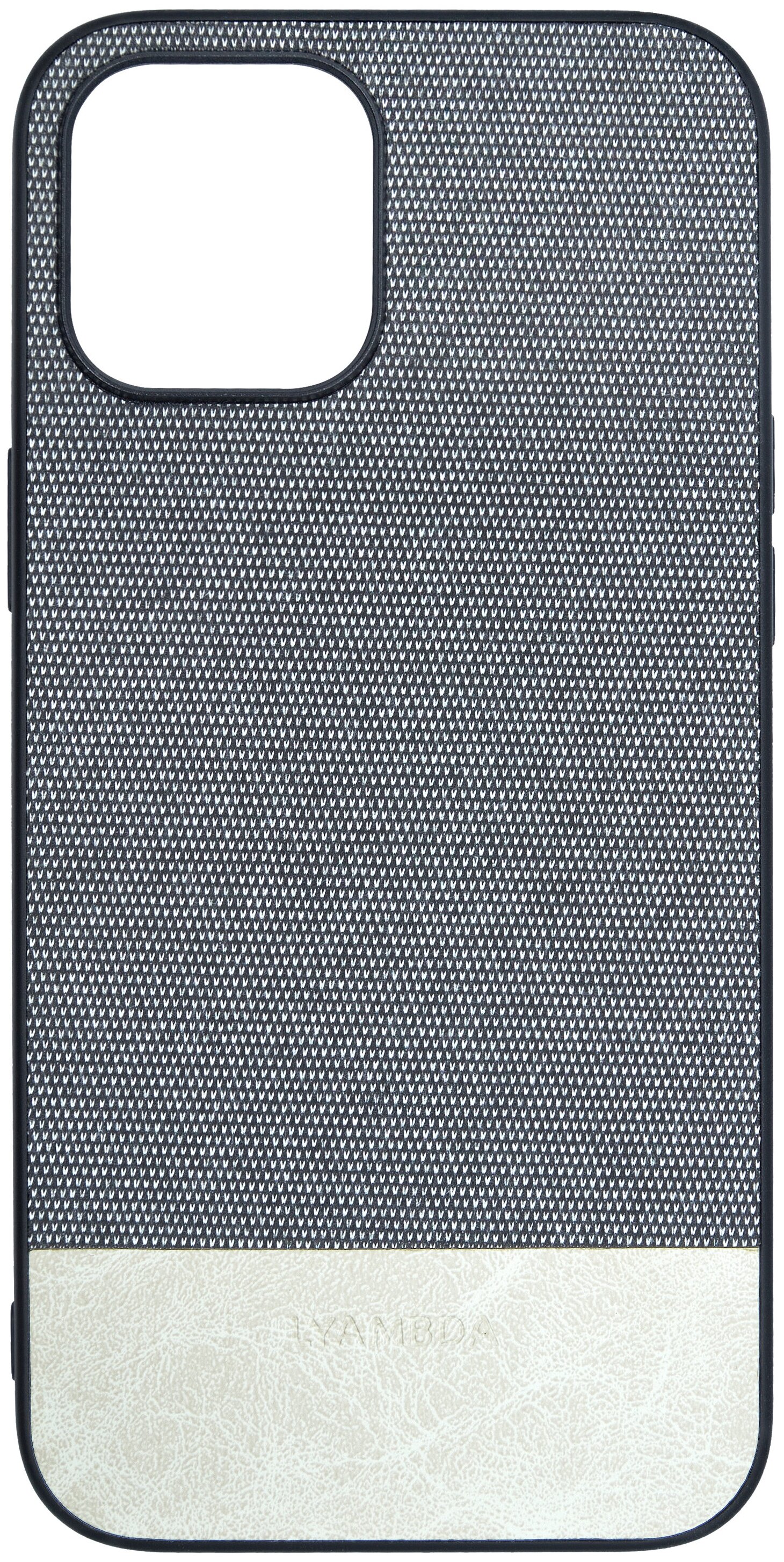 

Чехол-накладка Lyambda Calypso для смартфона Apple Apple iPhone 12 Pro Max, текстиль, серый (LA03-1267-GR)