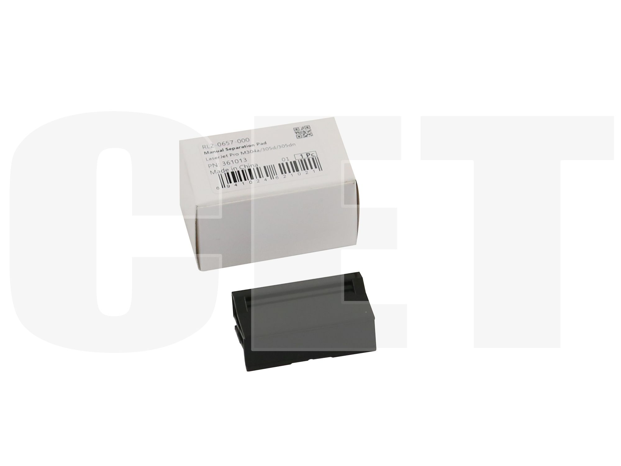 

Тормозная площадка CET для LJ Pro MFP M429fdw/ 429fdn/ 429dw/ 428fdw/ 428fdn/ 428dw/ 427/ 426/ 329dw/ 329dn, M405n/ 405dw/ 405dn/ 405d/ 404n/ 404dw/ 404dn/ 404d/ 403/ 402/ 305dn/ 305d/ 304a, iR1643iF/ 1643i/ 1643, RL2-0657-000 (CET361013)
