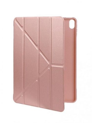 

Защитный чехол Red Line для планшета Apple IPAD AIR 4 10.9, полиуретан/поликарбонат, розовое золото (УТ000026225)