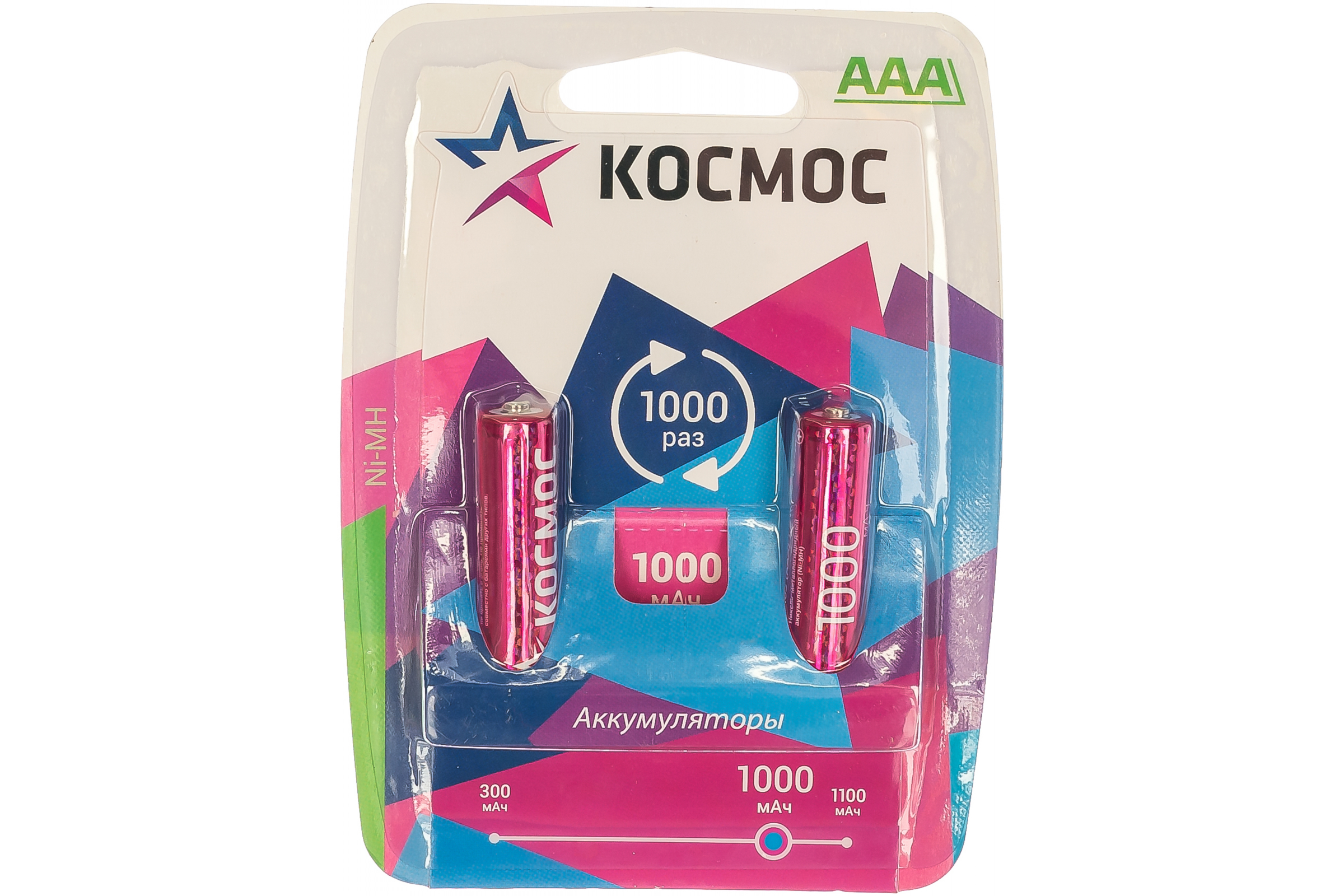 

Аккумулятор КОСМОС KOCR03NIMH R03, AAA, 1.2V 1 А·ч, 2 шт. (283337), R03