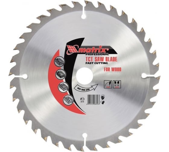Пильный диск Matrix (73223)