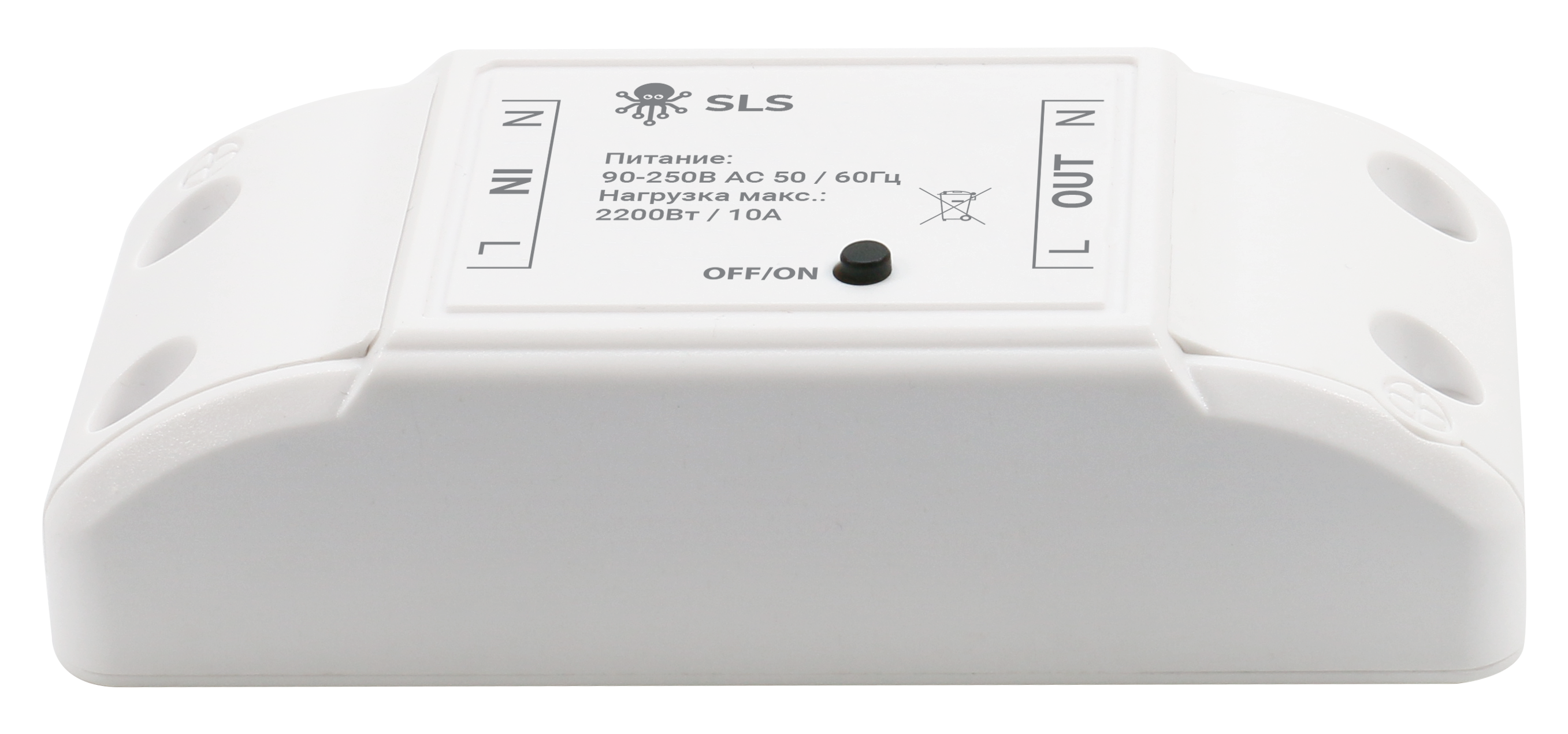 

Реле SLS SLS-SWC-01WFWH, Wi-Fi, 220V, Android/iOS, белый (SLS-SWC-01WFWH), SLS-SWC-01WFWH