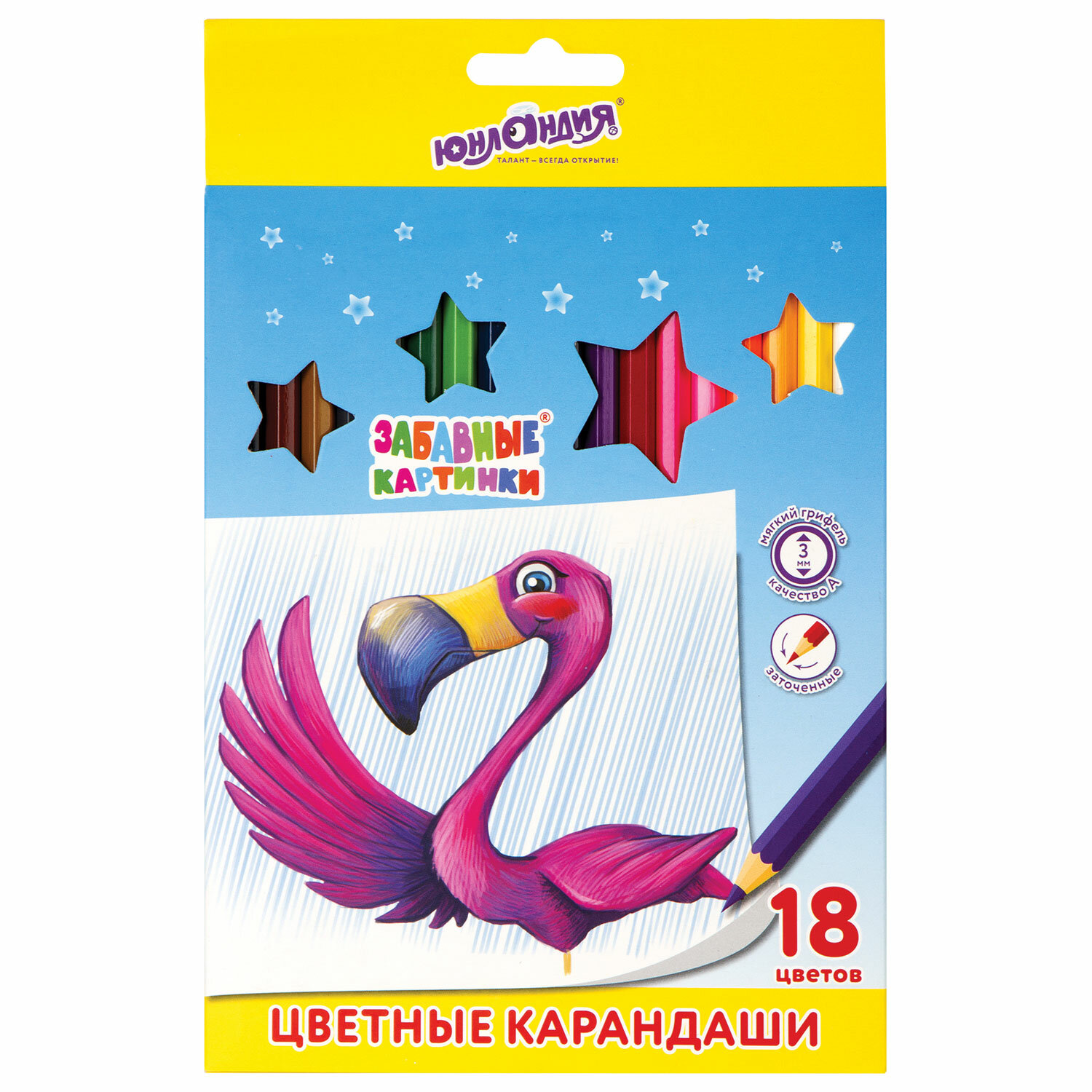 

Набор цветных карандашей ЮНЛАНДИЯ Забавные картинки, шестигранные, 18шт., заточенные (181644), нет данных
