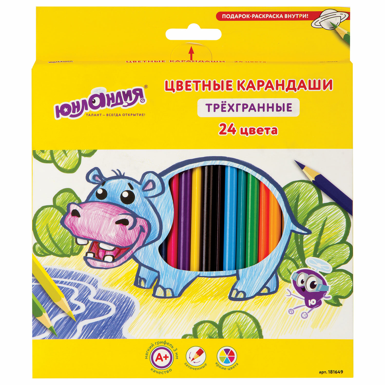 

Набор цветных карандашей ЮНЛАНДИЯ ЭКЗОТИКА, трехгранные, 24шт., заточенные (181649), нет данных
