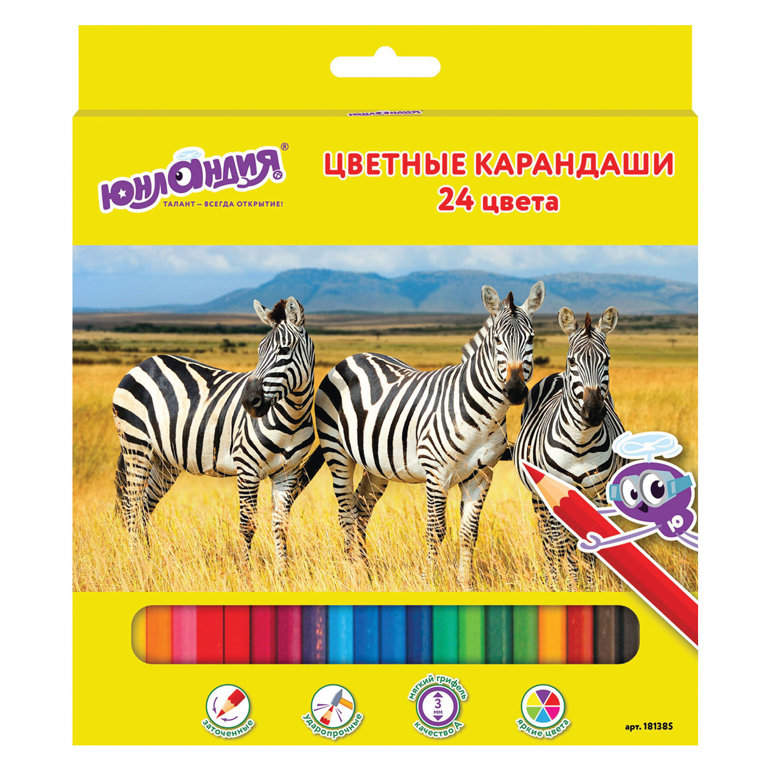 

Набор цветных карандашей ЮНЛАНДИЯ Мир животных, шестигранные, 24шт., заточенные (181385), нет данных