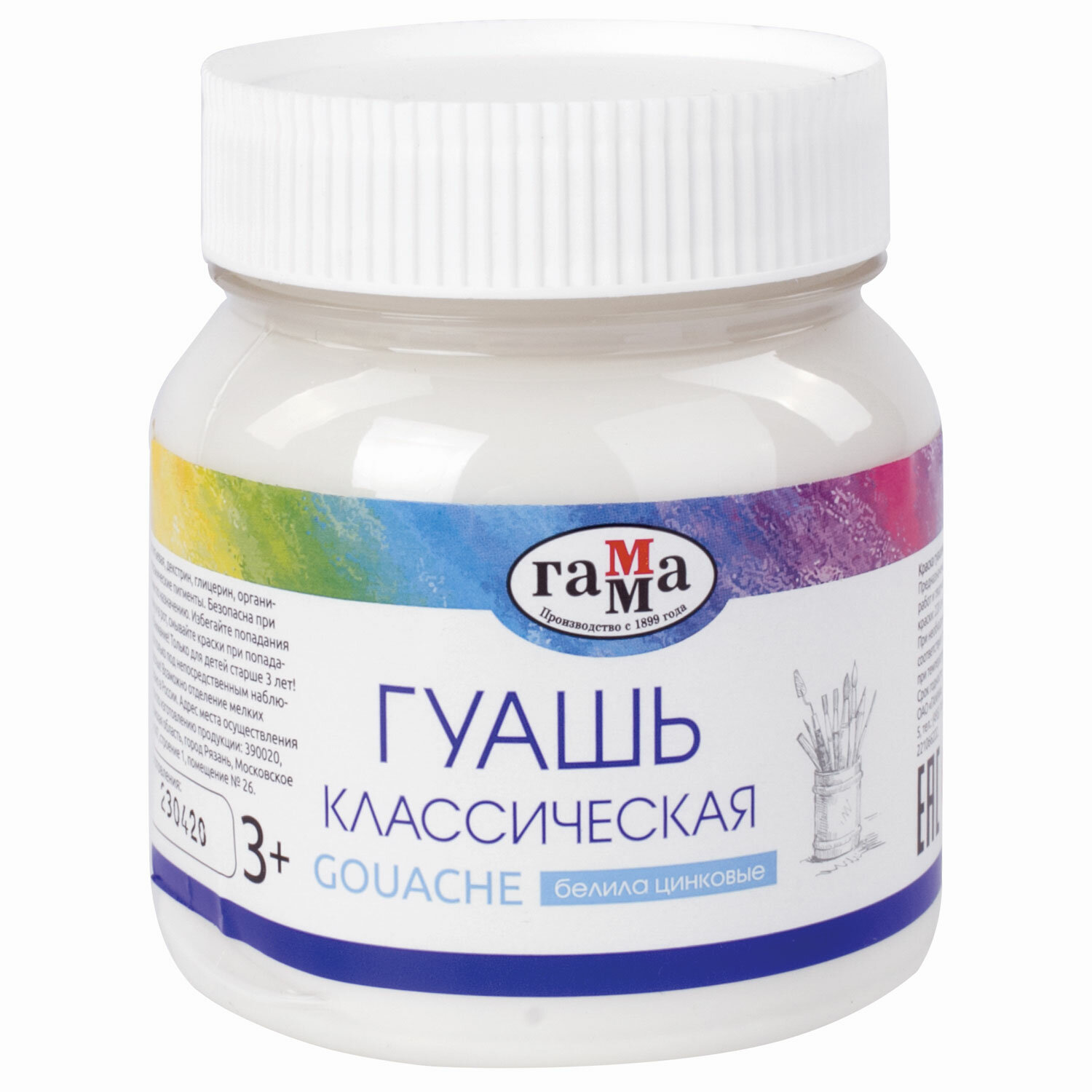 

Краски гуашь 1 шт., белила титановые, 500 мл, банка, ГАММА (221060501)