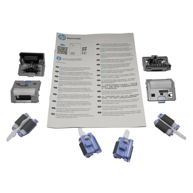 

Комплект роликов HP оригинал (RM2-6577-000CN)