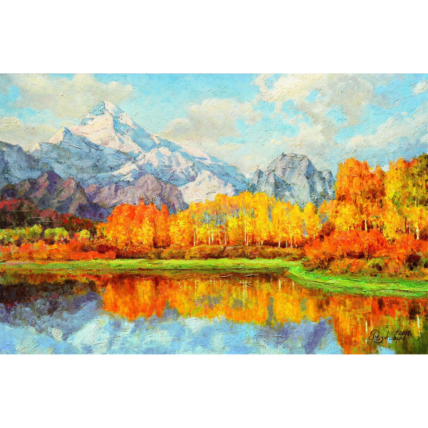 

Алмазная мозаика ОСТРОВ СОКРОВИЩ "Осень в горах", 1 шт, 50 см x 40 см (662581), "Осень в горах"