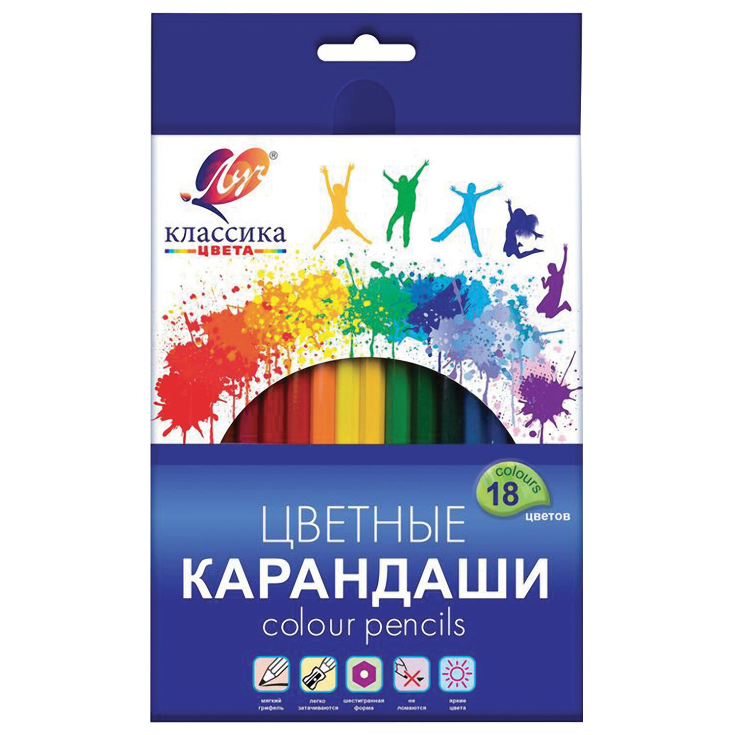 

Набор цветных карандашей ЛУЧ Классика, шестигранные, 18шт., заточенные (29С 1711-08), нет данных