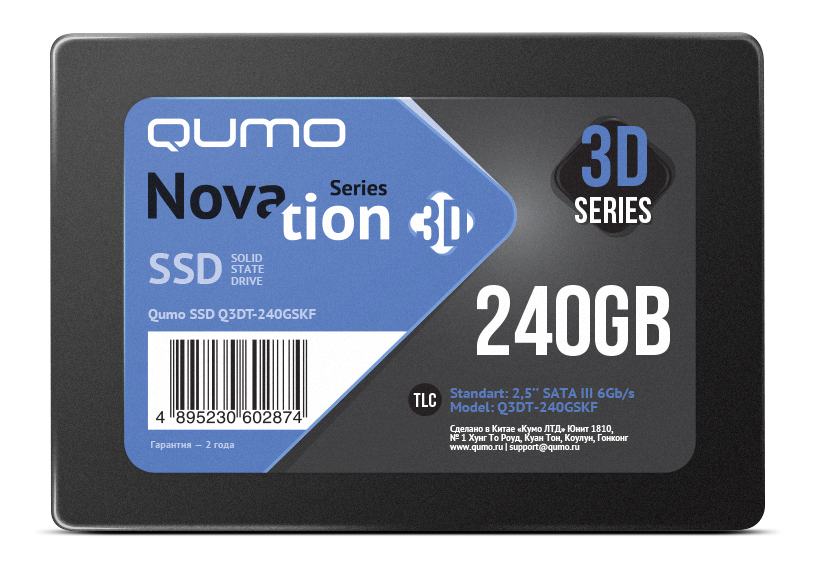 

Твердотельный накопитель (SSD) Qumo 240Gb Novation 3D TLC, 2.5", SATA3 (Q3DT-240GSKF)