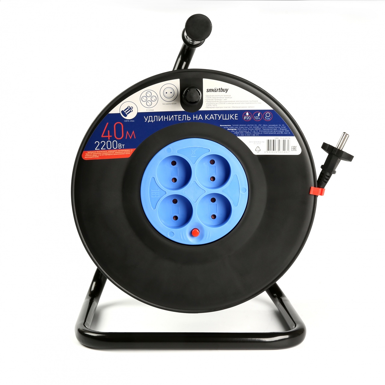 

Удлинитель на катушке Smartbuy SBE-10-4-40-N, 4-розетки, 40м, черный, SBE-10-4-40-N