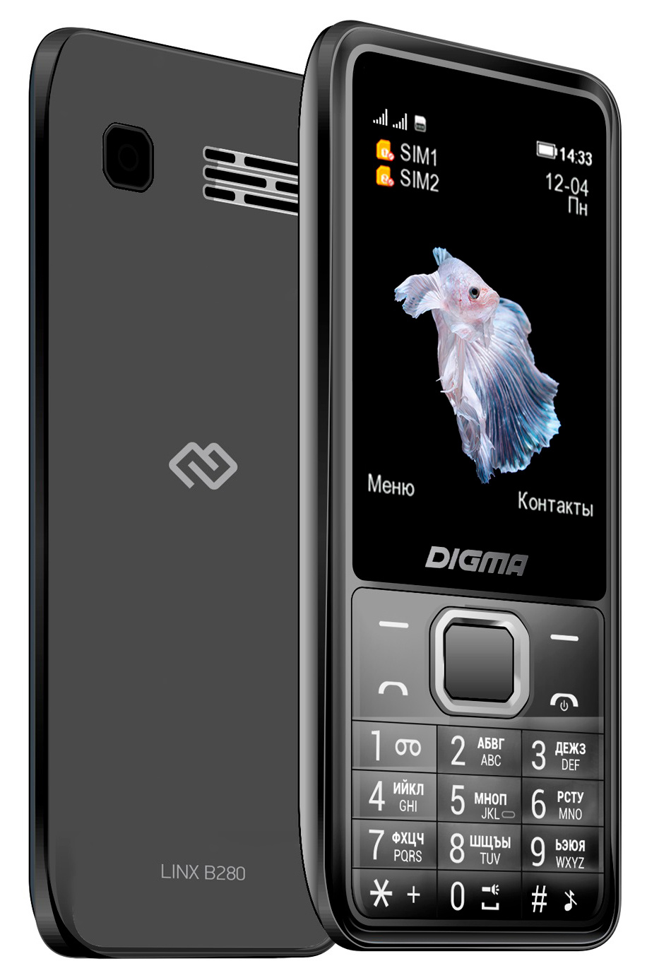 

Мобильный телефон DIGMA LINX B280, 2.8" 320x240 TFT, SC6532E, BT, 1xCam, 2-Sim, 3000mAh, micro-USB, серый (LT2072PM), LINX B280