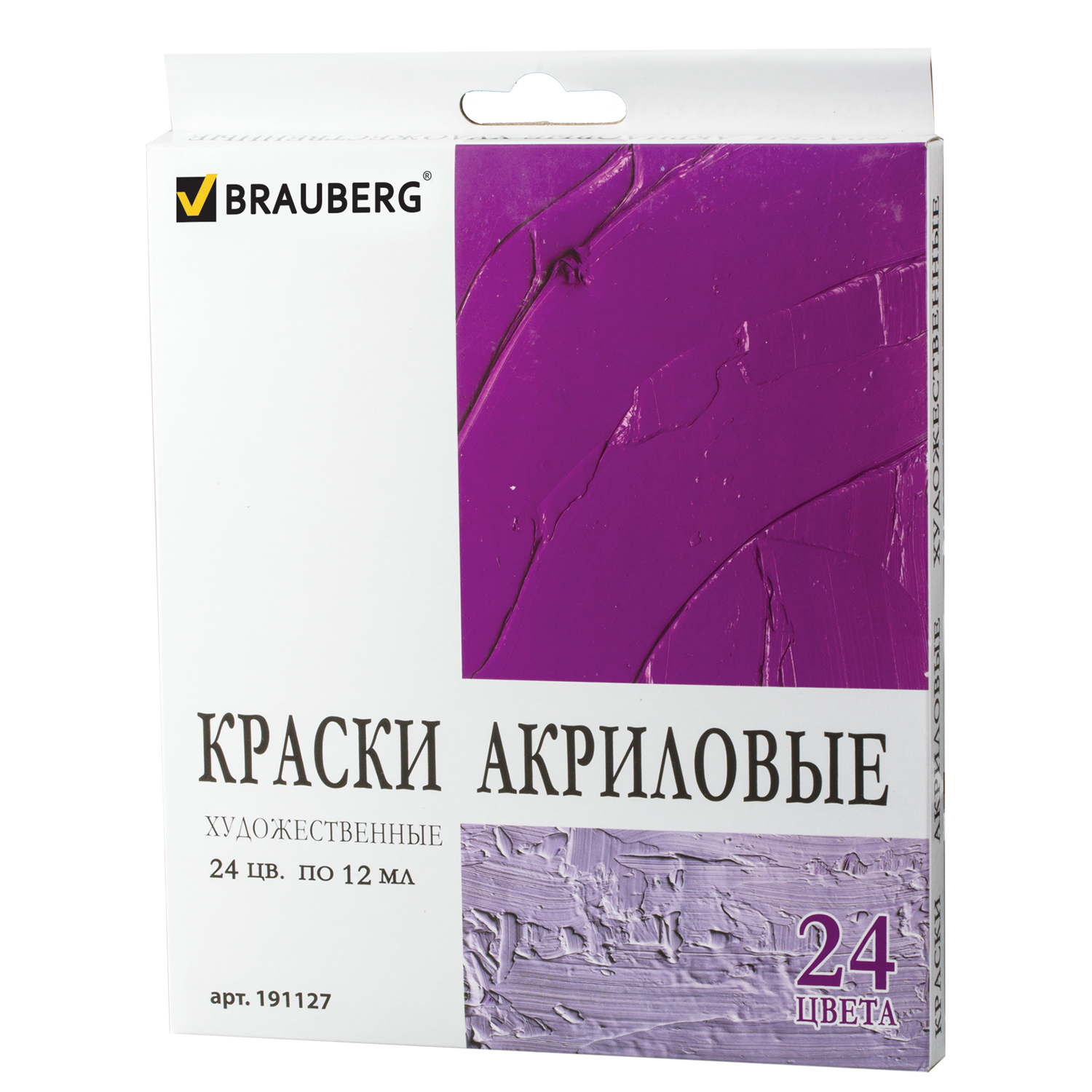 

Краски акриловые 24 шт./24 цветов, 12 мл, туба, матовый, картонная коробка, BRAUBERG DEBUT (191127)