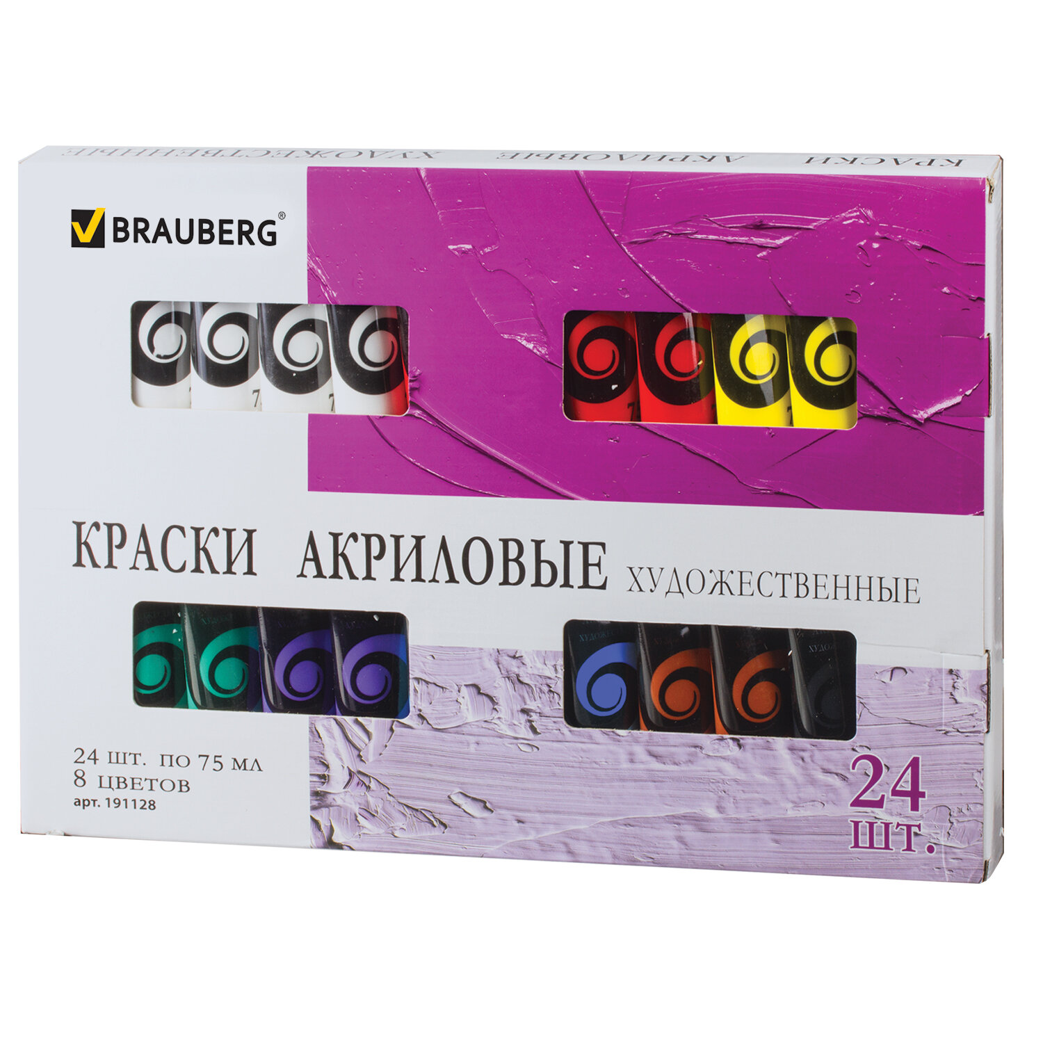 

Краски акриловые 24 шт./8 цветов, 75 мл, туба, матовый, картонная коробка, BRAUBERG DEBUT (191128)