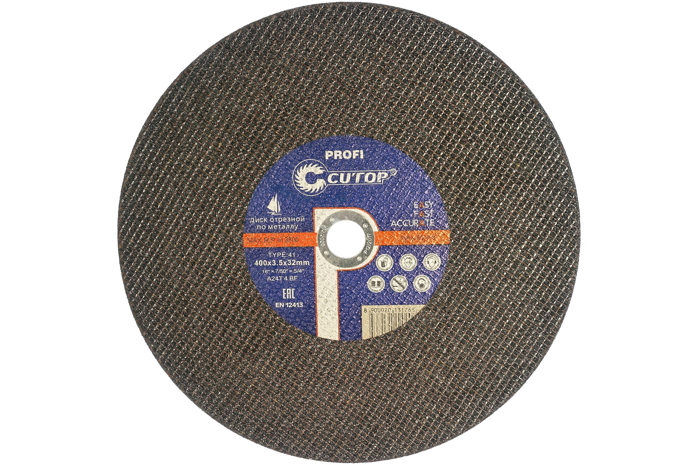

Диск отрезной Cutop Profi ⌀400ммx3.5мм x 32мм, прямой, металл, 1шт. (40010т), Profi